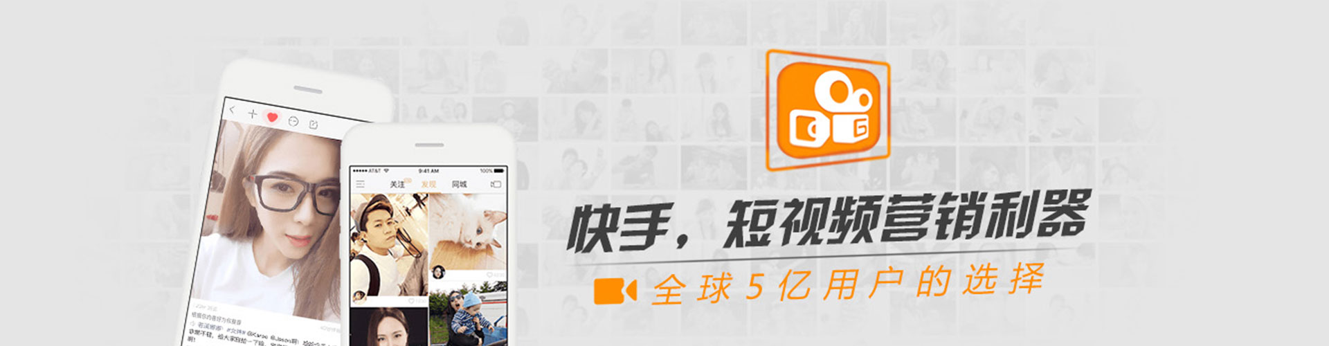 黟县信息流大师